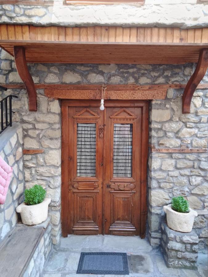 Arka Metsovo Hotell Eksteriør bilde